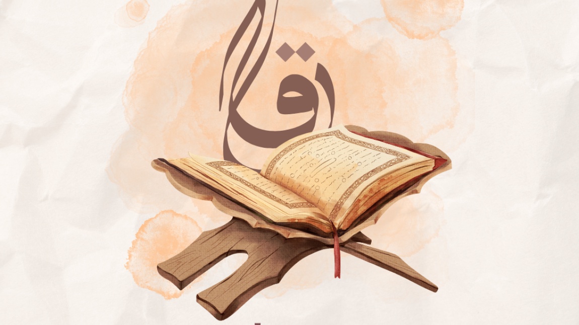 Genç Nida Kur'an-ı Kerim'i Güzel Okuma Yarışması ve Hafızlık Kursu
